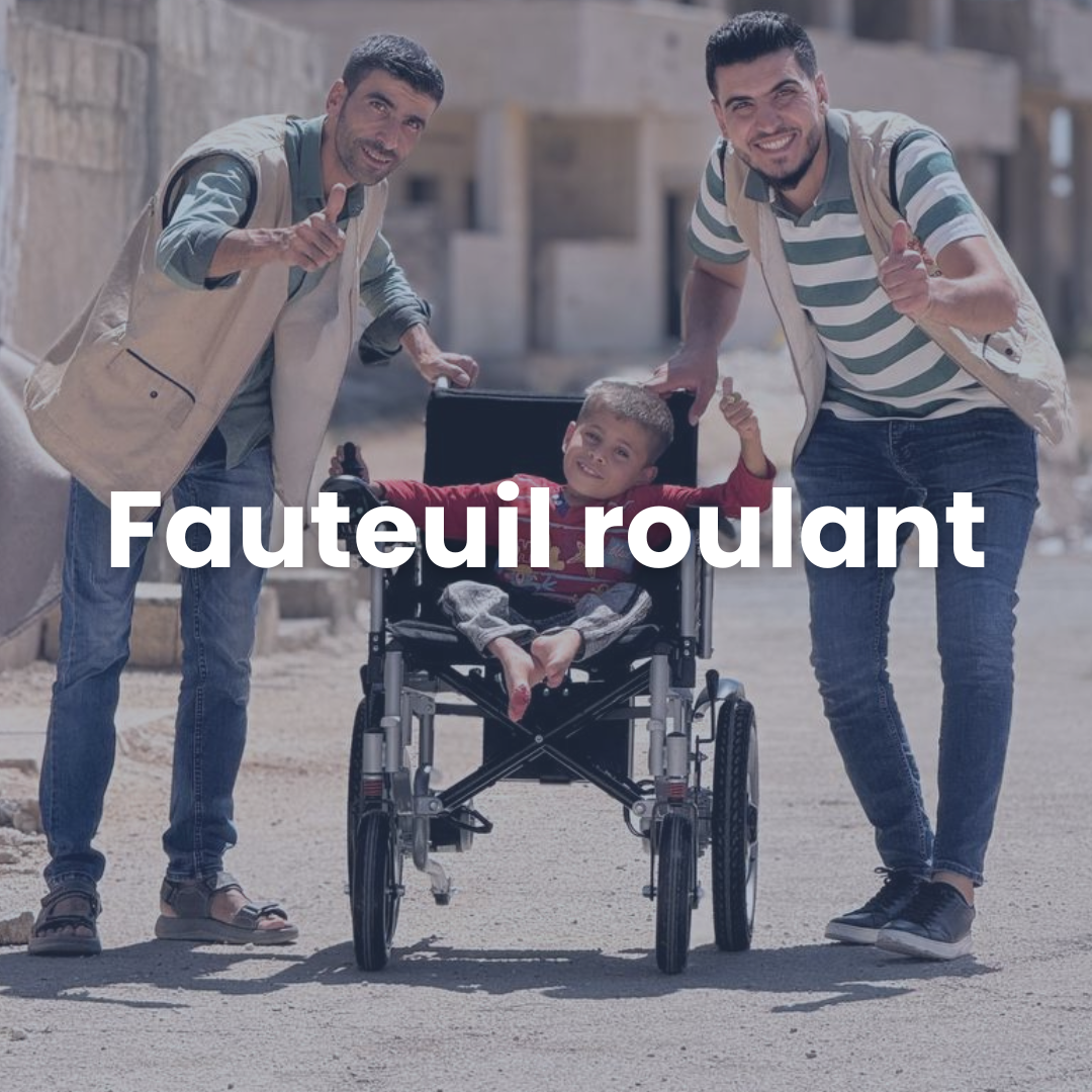Fauteuil roulant — Syrie